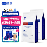 蓝氏狗粮金毛柯基泰迪全犬种成犬幼犬多肉蔬菜 30kg