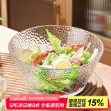 格娜斯（CRISTALGLASS）玻璃沙拉碗斜口锤纹透明玻璃碗蔬菜水果盘甜品碗餐具大号1600ml