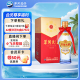 洋河大曲 42度 375ml 单瓶装 绵柔浓香型白酒