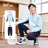 361°童装 儿童套装25秋季男女中大童半拉链立领休闲针织卫衣套装蓝150