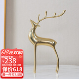 初见 客厅轻奢摆件办公室玄关柜艺术金属摆设样板房装饰品家居工艺品 大号全铜鹿