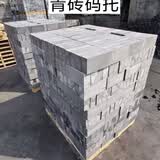 仿古青砖块清水墙砖烧制砖围墙造景古建砖砌墙粘土砖95标砖媒灰砖