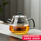 绿昌明玻璃茶壶泡茶壶加厚耐热茶具办公家用带过滤煮茶壶功夫茶具660ml