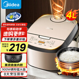 美的（Midea）电饭煲4L家用3-4人黑瓷鼎釜内胆可拆洗上盖板24H智能预约香甜柴火饭煮小米粥微压电饭锅 门店同款