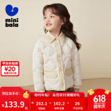 迷你巴拉女童轻薄三防羽绒服外套宝宝时尚撞色冬季儿童衣服 奶白10501 110