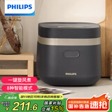 飞利浦（PHILIPS）【25分钟快速饭】多功能1.8L迷你电饭煲隐藏式触控顶屏 24小时智能预约电饭锅HD3072/90深灰金