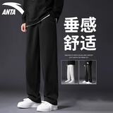 安踏男裤运动裤男士2025年新款休闲透气束脚长裤篮球卫裤跑步健身裤子 -1基础黑【针织直筒裤】 L (175) 适合120-140斤