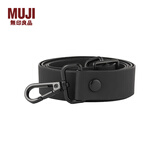 无印良品MUJI 可自由组合 肩带 黑色 长67.5~120*宽2.3cm