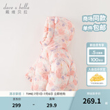 戴维贝拉（DAVE＆BELLA）儿童羽绒服女童上衣男童羽绒衣冬装新款宝宝衣服保暖小童外套 小兔印花【现货】DB4238127 120 cm（建议身高110-120cm）