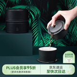 万仟堂（Edenus）单人旅行茶具一壶一杯快客杯 功夫茶具茶壶茶杯天时地利快客杯