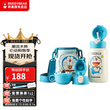 杯具熊（BEDDYBEAR）儿童保温杯带吸管大容量一杯多用宝宝学生直饮水杯 三盖-口袋叮当 630ml 免费定制刻字