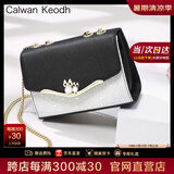 CALWAN KEODH官网包包女包新款单肩小方包斜挎包轻奢ck小众生日礼物送女友老婆 【黑色】品牌时尚百搭链条包高级感实用走心女生闺蜜