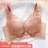 纤诗柔新款内衣女薄款大胸显小收副乳透气洞洞杯上托防下垂无钢圈胸罩夏 卡其色 90B