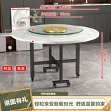 煜柠苑 折叠桌家用折叠餐桌小户型多功能吃饭桌子圆形移动客厅大圆桌 1.2米白理石色+0.8米转盘