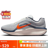 耐克NIKE跑步鞋男子缓震透气WINFLO 11运动鞋FJ9509-103帆白44