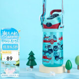 contigo康迪克儿童吸管水杯运动塑料吸管杯子450ml汽车总动员HBC-STR018