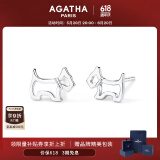 AGATHA 法式镂空小狗银耳钉女士【生日礼物】送女友闺蜜高级感耳饰 银色镂空小狗