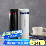 乐扣乐扣（LOCK&LOCK）菲特旋盖轻量保温杯商务情侣水杯子白蓝+黑红450ml*2情人节礼物