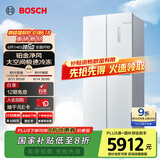 博世（BOSCH）【云朵白全域智净M8·轻享版】550升 风冷无霜冰箱 风路双循环 十字门冰箱BCD-550W(K5C821E23C)