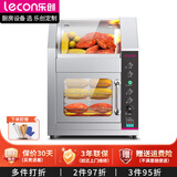 乐创（lecon）烤红薯机商用烤地瓜机全自动电热烤箱玉米土豆烤炉电热炉燃气台式立式街头摆摊烤蜜薯机 【定时新款】台式【独立保温】25斤/小时