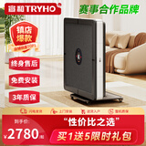宣和（tryho）星爵全自动麻将机电动轻音棋牌麻将桌餐桌一体机麻可折叠家用 【珍珠白】折叠收纳+智能除湿