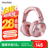 OneOdio头戴式耳机 音乐耳机 专业录音监听耳机DJ主播调音台录音棚专用 高保真HIFI全封闭 Pro10 玫瑰金