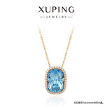 XUPING旭平首饰S1仿水晶经典枕头项链送女士礼物首饰 蓝色 约40+5cm