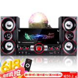 先科（SAST）电脑音响 2.1声道蓝牙低音炮 电竞游戏音箱酷炫彩灯 木质箱体K歌套装 台式笔记本通用 升级大喇叭酷炫彩灯板+魔球彩灯 标配+无线话筒