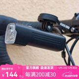 黑鸟（Blackbird） 自行车前灯德规公路山地自行车灯充电强光手电筒夜行灯骑行装备 L3 B 下挂款+铝合金延长架