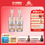 古井酒 纯粮酒 50度500ml双瓶装 浓香型白酒 50度 500mL 2瓶