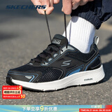 斯凯奇（Skechers）男鞋子 25夏季新款运动鞋网面透气休闲鞋轻质缓震训练百搭跑步鞋 220036-BKBL/黑色/蓝色 42 (脚长26.5cm)