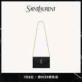 YSL圣罗兰 女士CASSANDRE ENVELOPE粒面皮革链条钱包 黑色 U