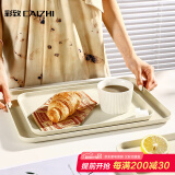 彩致（CAIZHI）长方形托盘茶盘家用果盘早餐盘收纳盘客厅零食盘小号米黄色CZ6752