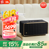 JBL音乐世家A500 WiFi蓝牙音箱【国家补贴】居家艺术音箱家用桌面无损音质HIFI全景声低音炮礼物音响