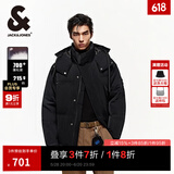 杰克·琼斯（JACK&JONES）男装冬季新款短款男士羽绒服加厚连帽宽松面包服保暖鸭绒上衣外套 黑色E40-1 XL 185