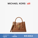 MICHAEL KORS迈克高仕 MK Gabby 小号老花斜挎包手提单肩包 牛皮棕（纯色款） 230 NS