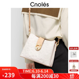 蔻一（Cnoles）水桶包女士真牛皮通勤百搭单肩斜挎包品牌高级感生日礼物送女友