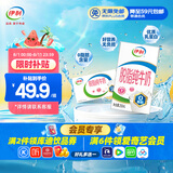 伊利 脱脂牛奶250ml*24盒/箱 零脂肪 好营养 礼盒装 5月底产