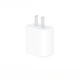 Apple 原装20W快充充电头电源适配器 适用 iPhone 16 系列手机快速PD充电 20W USB-C 电源适配器