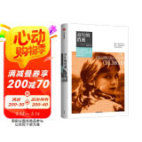 自营 童年的消逝?尼尔·波兹曼著 2024年新版?媒介三部曲?媒体文化研究者 批评家?娱乐至死?技术垄断 20年经典畅销作品?童年社会学?童年 波兹曼 电视?网络