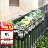 安尔雅 花架 阳台多层家用置物架户外铁艺花架子客厅绿萝多肉花盆架