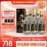 鸭溪窖 大师传承 浓香型白酒 54度 500ml*6瓶 整箱装