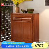 光明家具 鞋柜实木玄关柜实木北美红橡木储物2672