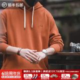 马登工装 美式复古连帽卫衣男vintage阿美咔叽纯色休闲运动外套 砖红色 3XL