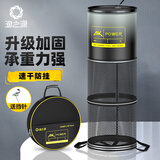 渔之源 渔之源鱼护鱼网兜渔护涂胶加厚速干鱼户装鱼袋鱼护网钓鱼网袋 35cm 3m 【加固卡边-升级Ⅱ代】赠鱼护包