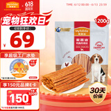 麦富迪 宠物狗狗零食 成犬幼犬训狗奖励鸡肉细丝1200g