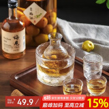 PAKCHOICE清酒杯黄酒温酒器温黄酒老式全套二两煮酒壶器具清酒专用壶礼盒装