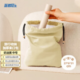班哲尼旅行收纳袋便携抽绳束口袋出差衣物整理袋行李箱防尘小布袋内衬包
