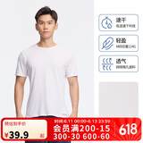 迪卡侬短袖速干衣男训练宽松半袖上衣运动t恤男RUNM2501431白色T恤2XL