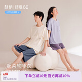 静韵【凉感型】睡衣女夏款棉短袖情侣家居服男士大码套装可外穿 香芋紫-女士套装 L